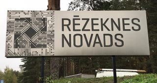 Attēls rakstam: Godina Rēzeknes uzņēmējus, viņu spēks – ģimene