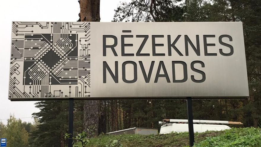 Attēls rakstam: Godina Rēzeknes uzņēmējus, viņu spēks – ģimene