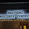 Attēls rakstam: Nautrānu kulturys centrs aicynoi vaicuot meikles