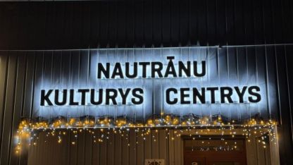 Attēls rakstam: Nautrānu kulturys centrs aicynoi vaicuot meikles