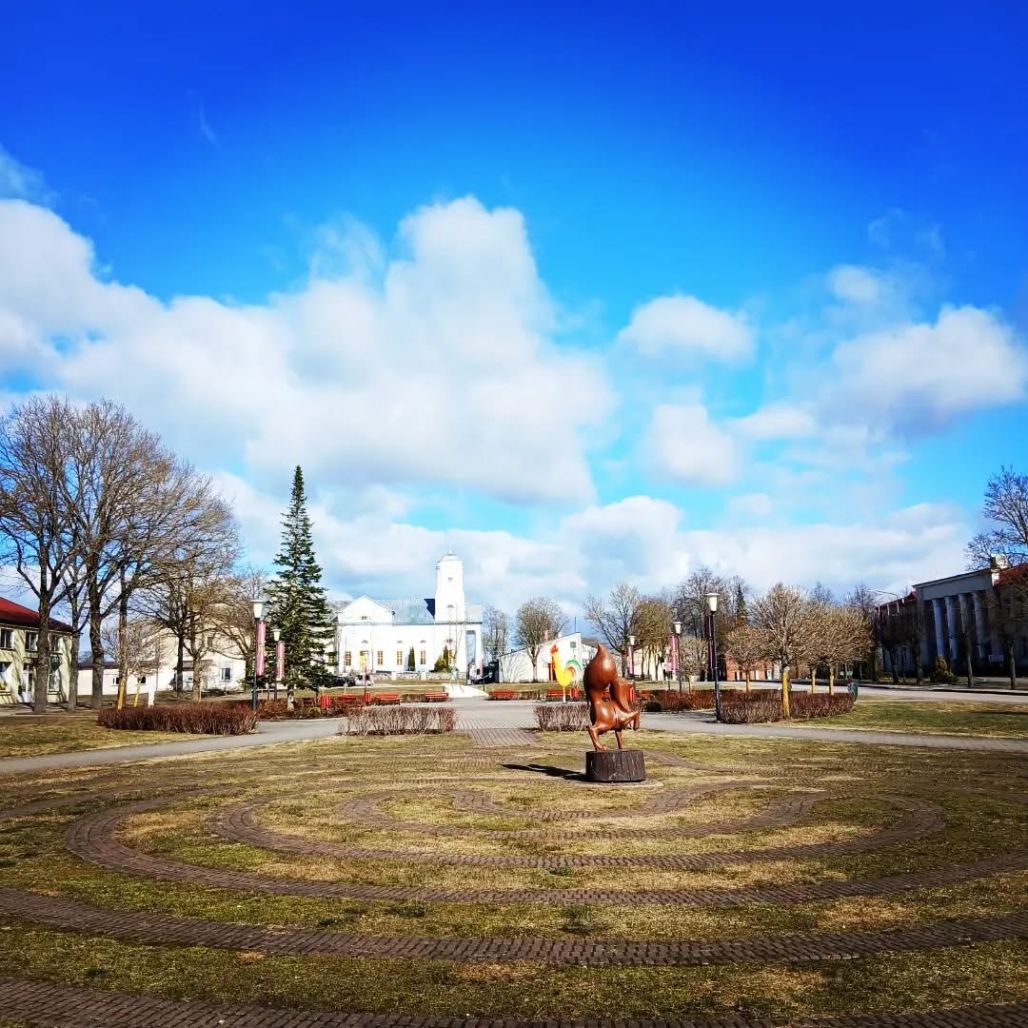 Varakļānu pavasaris