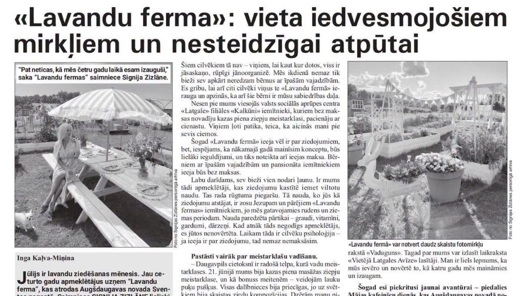 Vietējā Latgales Avīze: "Lavandu ferma" - vieta iedvesmojošiem mirkļiem un nesteidzīgai atpūtai