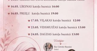 Attēls rakstam: Koncertprogramma "Sirdsdziesma"