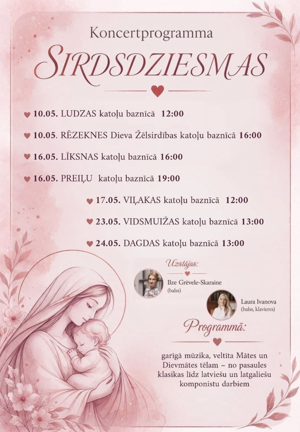 Koncertprogramma "Sirdsdziesma"
