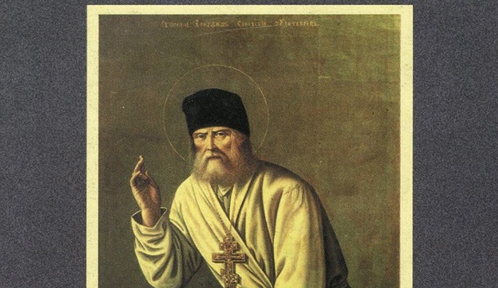 Svētā Sarovas Serafima padomi