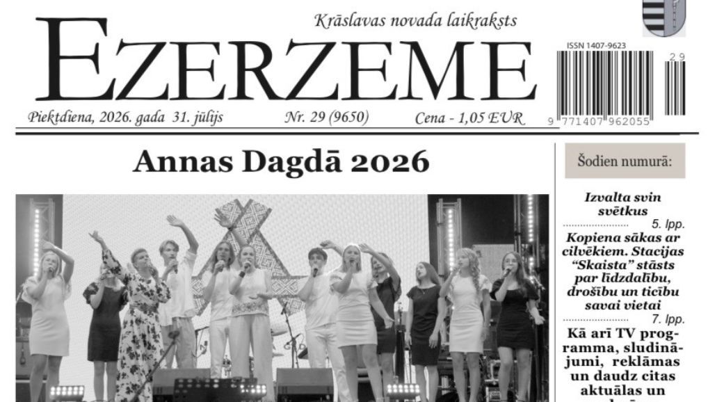 Ezerzeme: Annas Dagdā