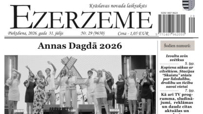 Attēls rakstam: Ezerzeme: Kā svinēja Annas dienu Dagdā