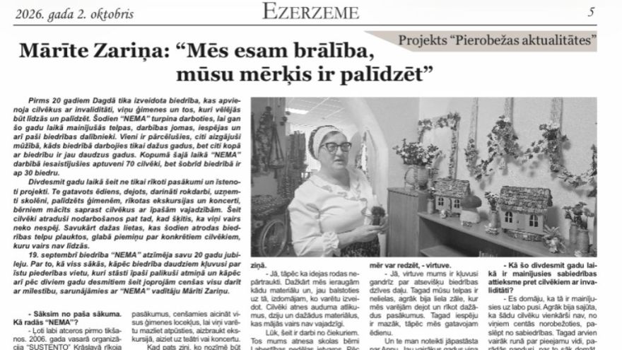 Attēls rakstam: Ezerzeme: Saruna ar Mārīti Zariņu