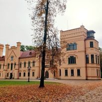 Ievas Trimalnieces atvasarmirklis Preiļu muižas parkā.

Egita Terēze Jonāne, egitalobs@gmail.com

#lobs_lv #atvasarmirklis #preiļumuizasparks #ievatrimalniece #dzivessvinesana @sekotaji