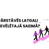 Attēls rakstam: Kas pārstāvēs Latgali jaunievēlētajā Saeimā?
