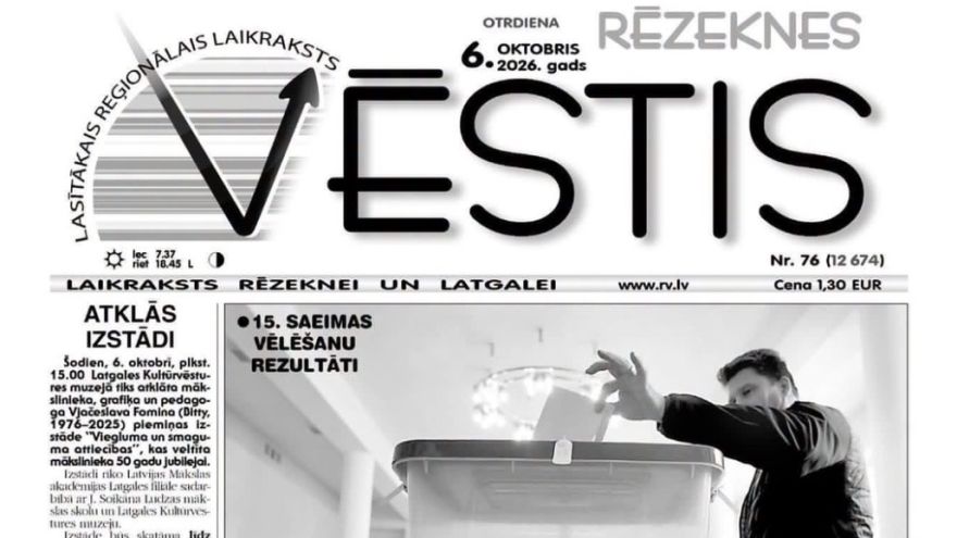 Attēls rakstam: Rēzeknes Vēstis: Par Saeimas vēlešanām, baseinu un ... laikraksta abonēšanu