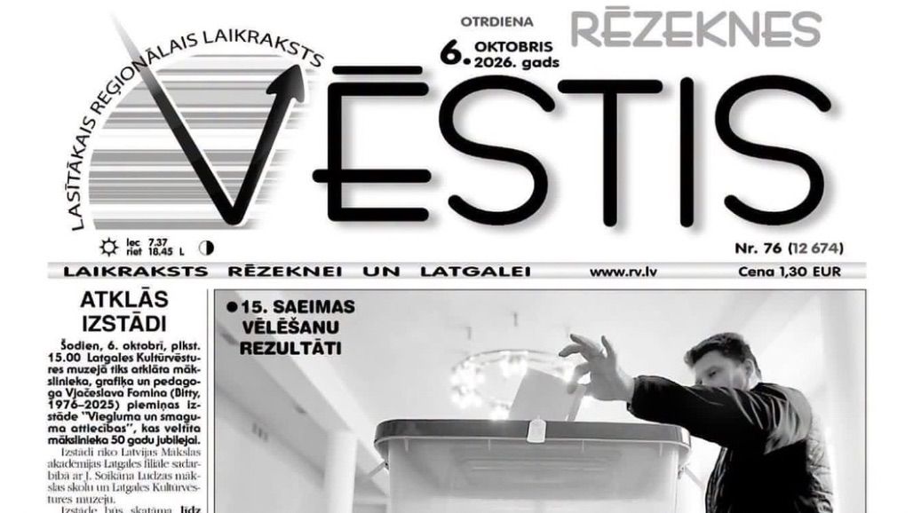 Rēzeknes Vēstis: Par Saeimas vēlešanām, baseinu un ... laikraksta abonēšanu