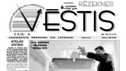 Attēls rakstam: Rēzeknes Vēstis: Par Saeimas vēlešanām, baseinu un ... laikraksta abonēšanu