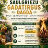 Attēls rakstam: Vasaras saulgriežu gadatirgus