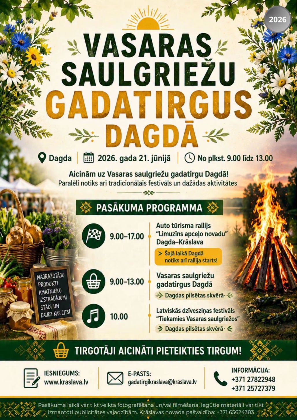 Vasaras saulgriežu gadatirgus