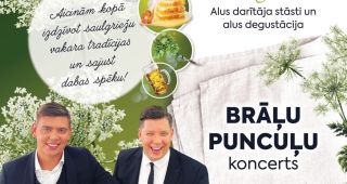 Attēls rakstam: Vasaras saulgriežu tradīcijas vakars