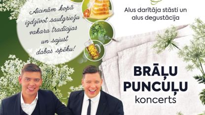Attēls rakstam: Vasaras saulgriežu tradīcijas vakars