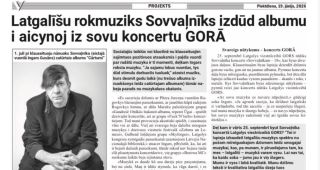 Attēls rakstam: Vietējā Latgales Avīze: Latgalīšu rokmuziks Sovvaļnīks izdūd albumu i aicynoj iz sovu koncertu GORĀ