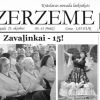Attēls rakstam: Ezerzeme: "Zavaļinkas" jubileja un jauniešu stāsti