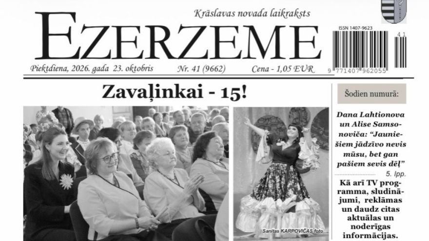 Attēls rakstam: Ezerzeme: "Zavaļinkas" jubileja un jauniešu stāsti