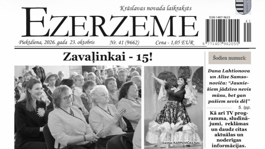 Ezerzeme: "Zavaļinkas" jubileja un jauniešu stāsti