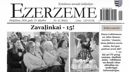 Attēls rakstam: Ezerzeme: "Zavaļinkas" jubileja un jauniešu stāsti