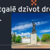 Attēls rakstam: Tavs drošības stāsts - aptauja