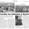 Attēls rakstam: Latgales Laiks: Čornobiļa, kas salīdzināma ar Hirosimu