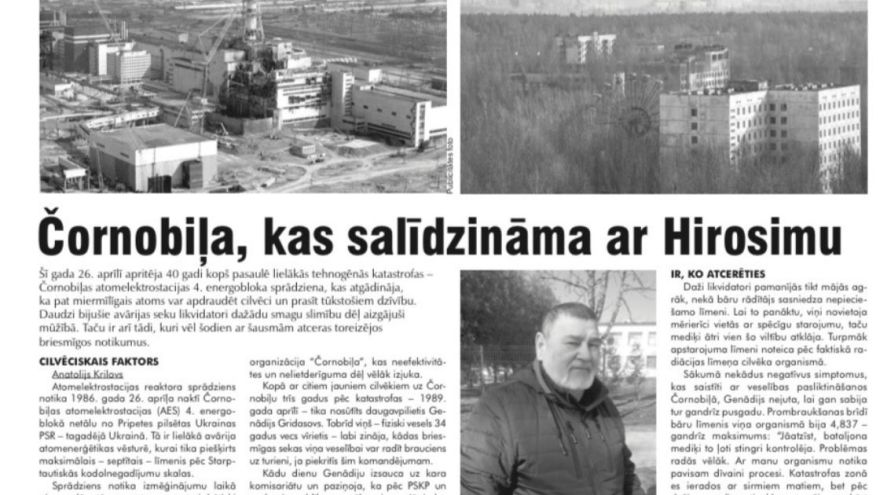Attēls rakstam: Latgales Laiks: Čornobiļa, kas salīdzināma ar Hirosimu