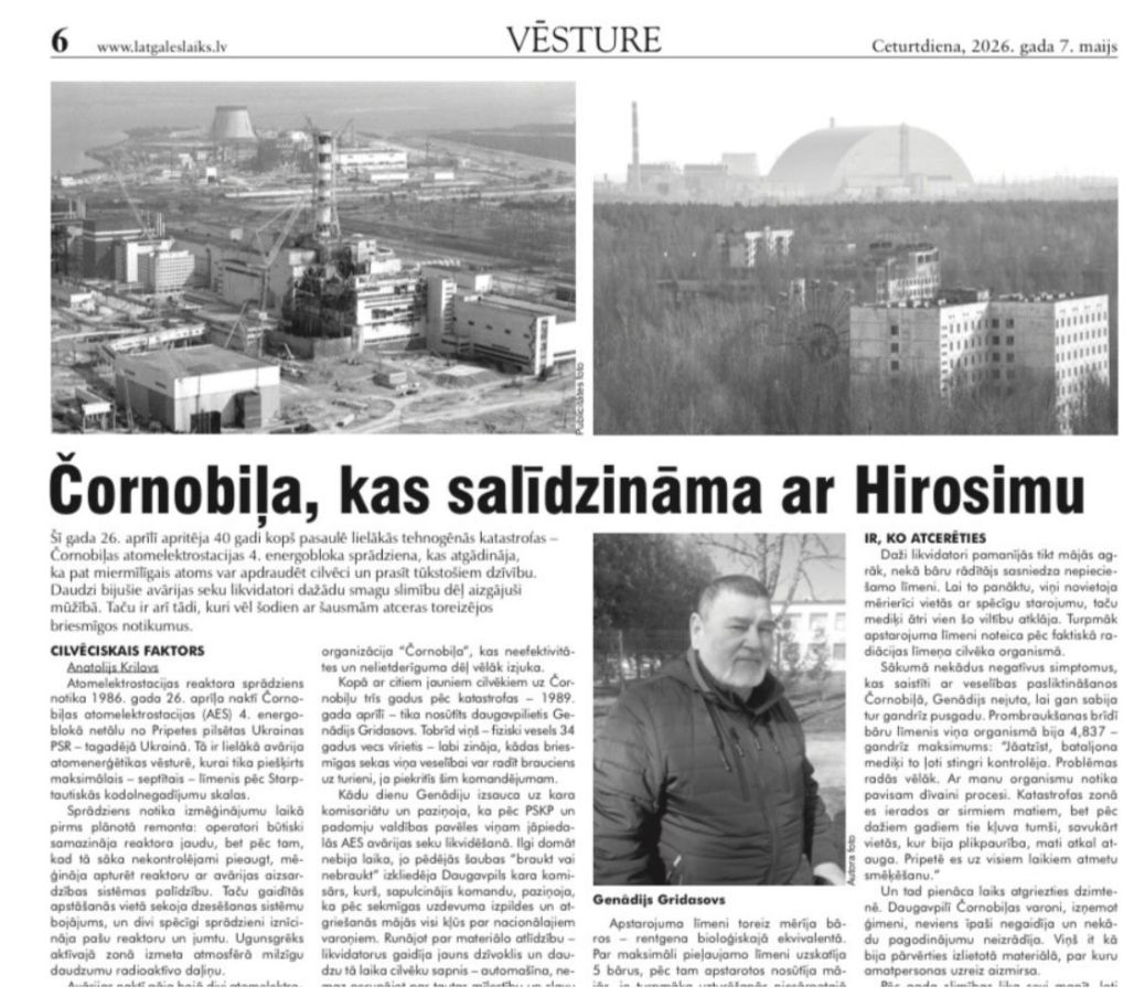 Latgales Laiks: Čornobiļa, kas salīdzināma ar Hirosimu