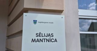 Attēls rakstam: Ilūkstē darbojas Sēlijas mantnīca