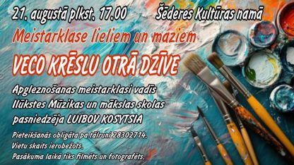 Attēls rakstam: Veco krēslu otrā dzīve
