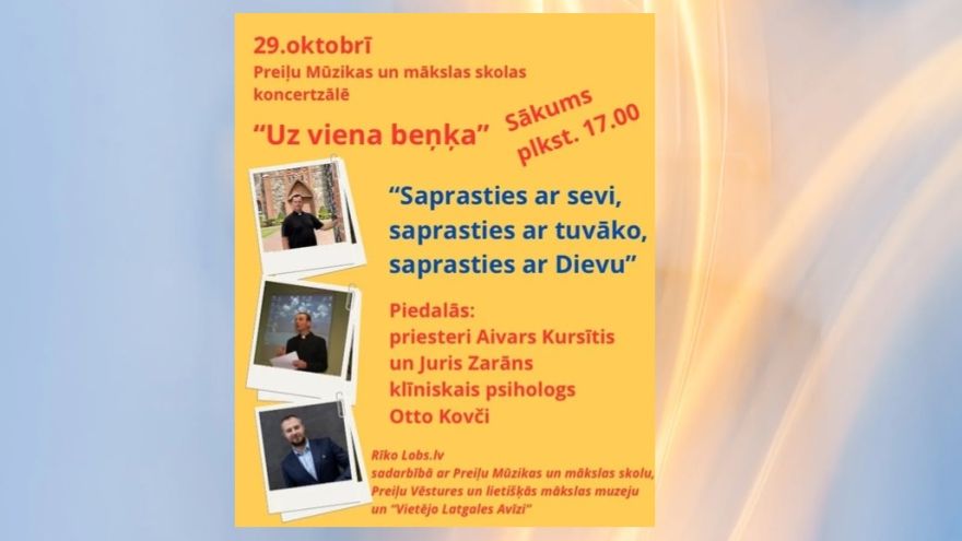 Attēls rakstam: Uz viena beņķa: Saruna par saprašanos