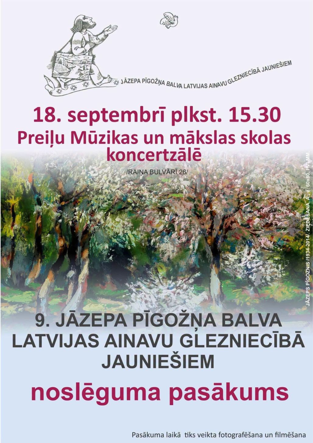 Jāzepa Pīgožņa balvas Latvijas ainavu glezniecībā pasniegšana jauniešiem