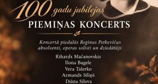 Attēls rakstam: Regīnas Petkevičas piemiņas koncerts