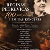 Attēls rakstam: Regīnas Petkevičas piemiņas koncerts
