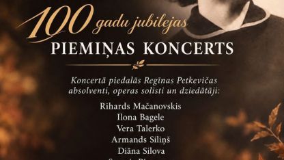 Attēls rakstam: Regīnas Petkevičas piemiņas koncerts
