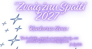 Attēls rakstam: Skolēn, piedalies radošo darbu konkursā!