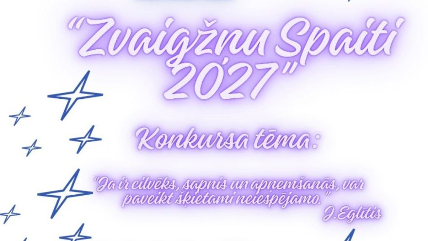 Attēls rakstam: Skolēn, piedalies radošo darbu konkursā!