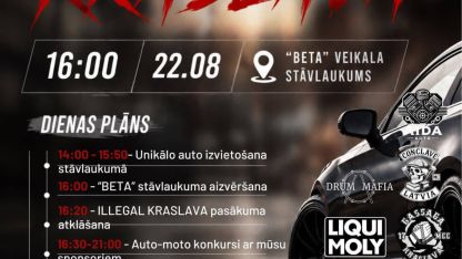 Attēls rakstam: Unikālo auto parāde