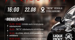 Attēls rakstam: Unikālo auto parāde