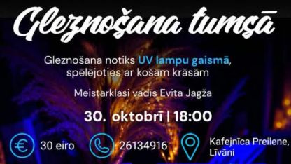 Attēls rakstam: Evijas Jagžas meistarklase "Gleznošana tumsā"