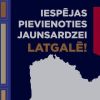 Attēls rakstam: Latgales jaunieti - kļūsti par jaunsargu!