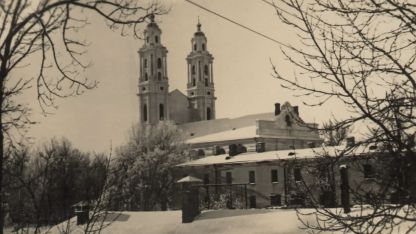 Attēls rakstam: Daugavpils cietokšņa dievnams, kura nav