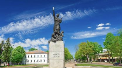 Attēls rakstam: Latgalē piedzima Latvija