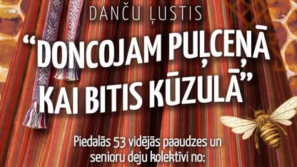 Attēls rakstam: Danču ļustis Preiļu parka estrādē