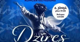 Attēls rakstam: Koncertuzvedums "Dzīres" Rožupes estrādē