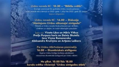 Attēls rakstam: Līvānu simtgades pasākumi