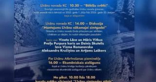 Attēls rakstam: Līvānu simtgades pasākumi