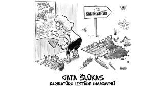 Attēls rakstam: Gatis Sļūka aicinās pasmaidīt Daugavpils Šmakovkas muzejā